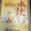 Town of Dumpling - Coffee Shops