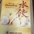 Town of Dumpling