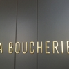 La Boucherie gallery