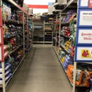 Tractor Supply Co - Garden Centers