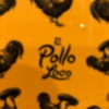 El Pollo Loco gallery
