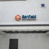 Banfield Pet Hospital gallery