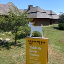 Yiddish Book Center - Museums