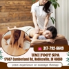 Umi Foot Spa gallery
