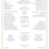 Nan Thai Fine Dining gallery