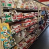 Tractor Supply Co gallery