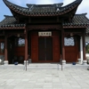 Seattle Chinese Garden gallery