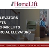 HomeLift - Memphis gallery
