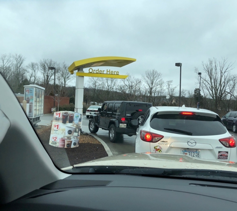 McDonald's - Brentwood, TN