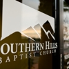 Southern Hills Baptist Church gallery