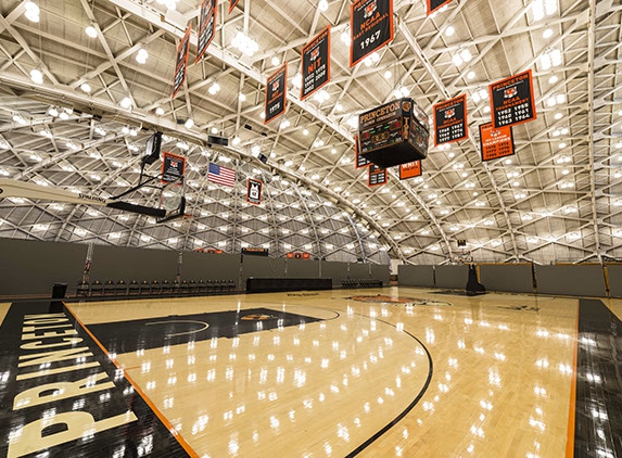 Pearl Street LED Lighting Systems - Somerville, NJ. Princeton University