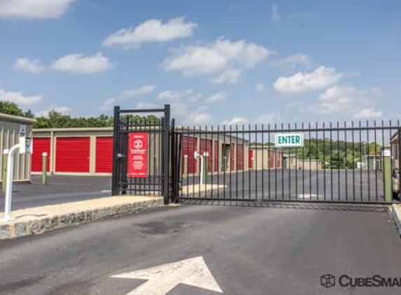 CubeSmart Self Storage - Lumberton, NJ