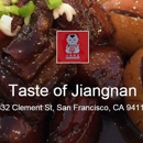 Taste Of Jiangnan - Chinese Restaurants