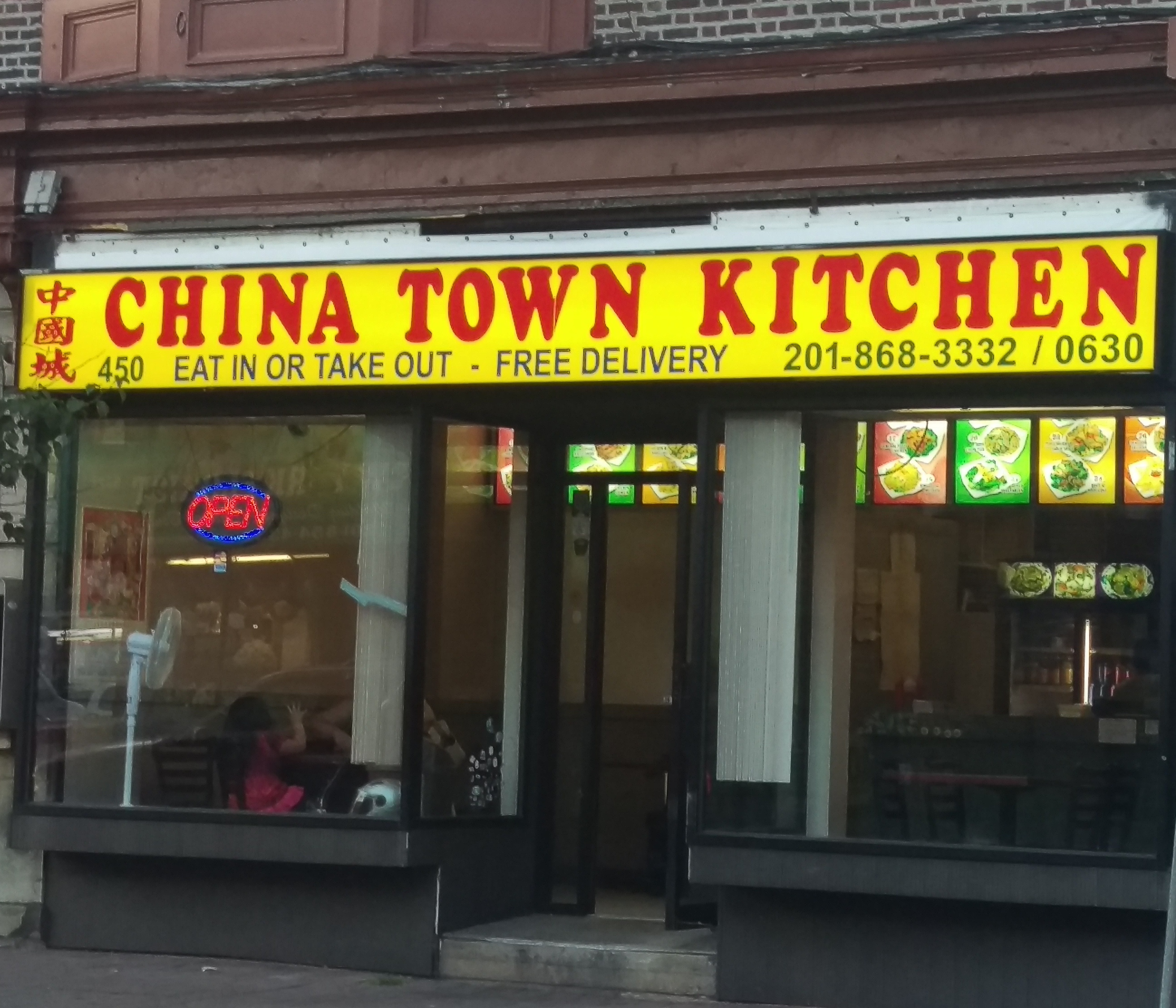 chinatown kitchen        <h3 class=