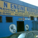 A & N Engine Rebuilds - Auto Engine Rebuilding