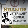 Hillside Veterinary Hospital gallery