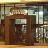 Orvis gallery