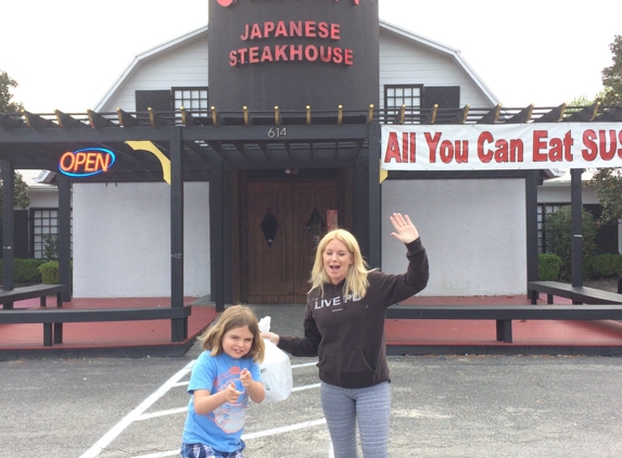 Okami Japanese Steakhouse - Wilmington, NC