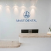 Mast Dental - Wilmington gallery