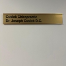 Cusick Chiropractic - Health Clubs