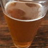 Back Forty Beer Co gallery