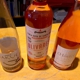 Soif Wine Bar & Merchants