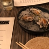 Ukiyo gallery