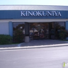Kinokuniya Book Stores