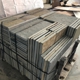 Brentwood Building Supply