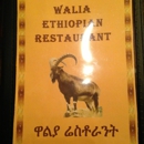 Walia Ethiopian Restaurant - Restaurants