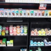 Red Star Vapor & Smoke gallery