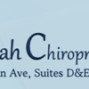 Harrah Chiropractic Clinic gallery