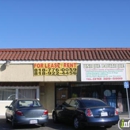 Unique Boutique Inc - Boutique Items