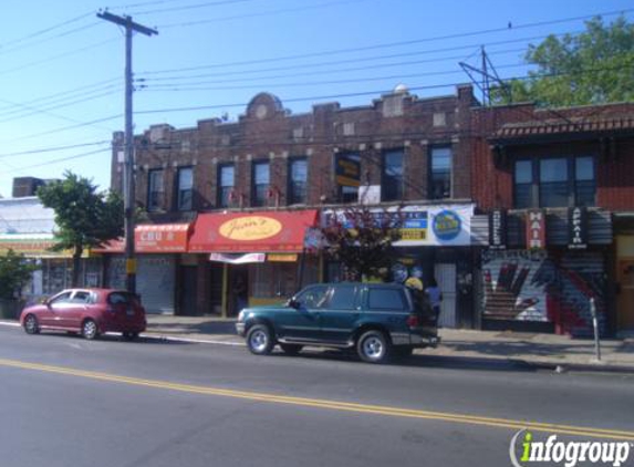 Chinese Kitchen - Saint Albans, NY