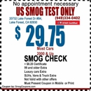 US Smog - Automobile Inspection Stations & Services