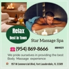 Star Massage Spa gallery
