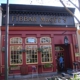 Fibbar MaGee's