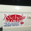 Nichols Florist gallery