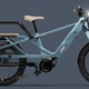 Greenpath Electric Bikes