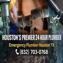 Emergency Plumber Houston - Plumbers