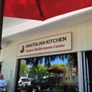 Anatolian Kitchen - Middle Eastern Restaurants