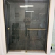 Aquia Glass & Mirror