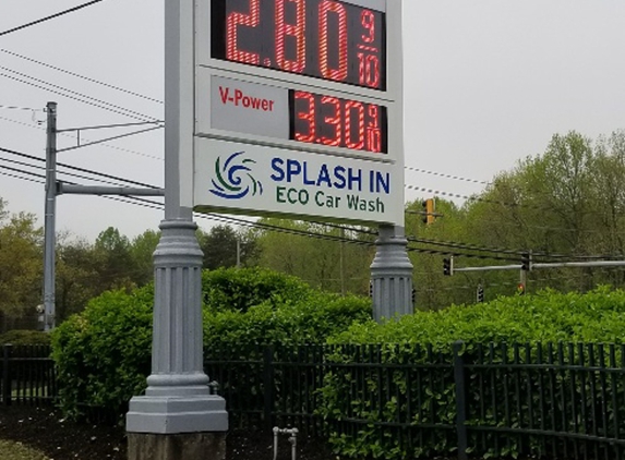 Shell - Callaway, MD