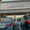 Kung Fu Tea gallery