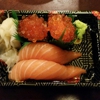 Ruby Sushi gallery