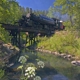1880 Train