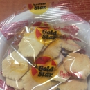 Gold Star Chili - Fast Food Restaurants