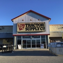 Tractor Supply Co - Garden Centers