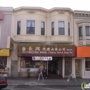 Cheung Hing Chinese Deli Inc