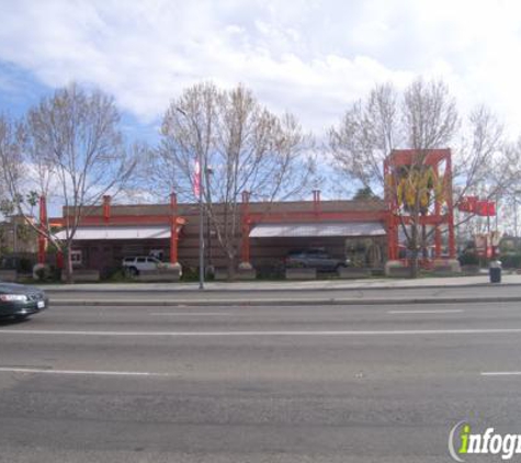 McDonald's - San Jose, CA